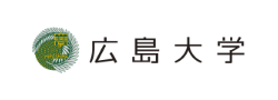 国立大学法人広島大学